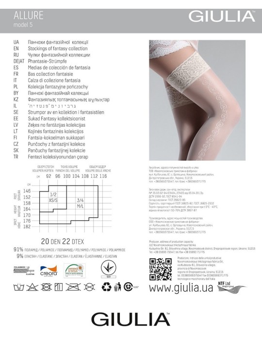 Bas Allure Modèle 5