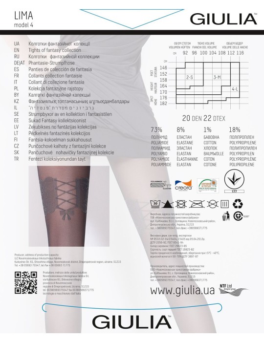 Collant Lima Modèle 4